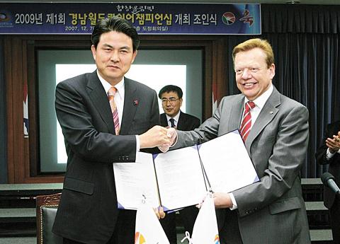 
	��1ȸ ���� ���̾� è�Ǿ�� �泲 ���� ���ν��� ���� ����ȣ �泲����(����)�� ������������� ���� Ƽ�� ����. /�泲�� ����
